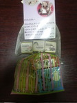 2011071418010000.jpg