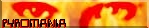 PYROMANIA.jpg