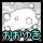 ぺそぎん大雪.gif