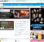 ランウェイ・ヒート.jpg