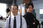 相棒 season9 .jpg