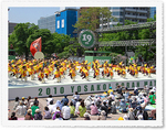 yosakoi3.jpg